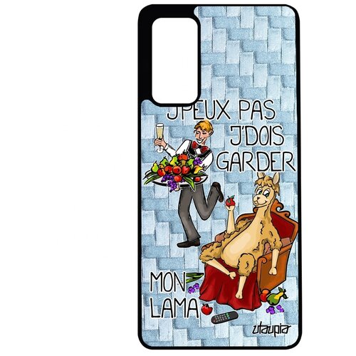 фото Чехол для мобильного galaxy s20fe, "не могу - у меня лама!" шутка карикатура utaupia