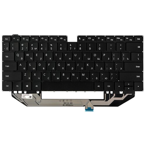 Клавиатура для Huawei MateBook X Pro MACH-W29 MACHR-W19 черная 2550₽