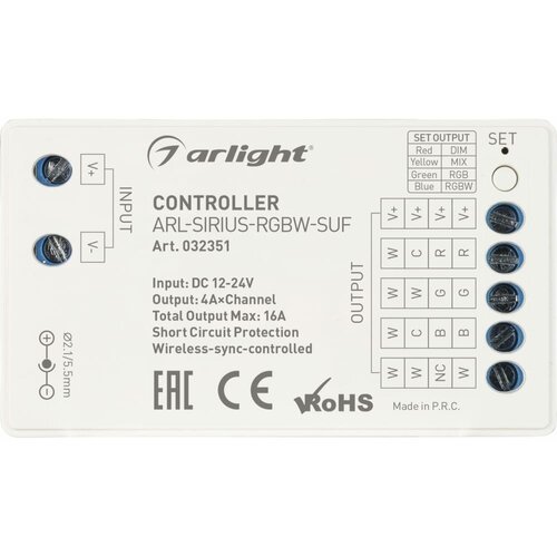 контроллер smart k60 mix suf 12 24v 4x4a 2 4g arl ip20 пластик 5 лет 032351 Контроллер ARL-SIRIUS-RGBW-SUF (12-24V, 4x4A, 2.4G) (ARL, IP20 Пластик)