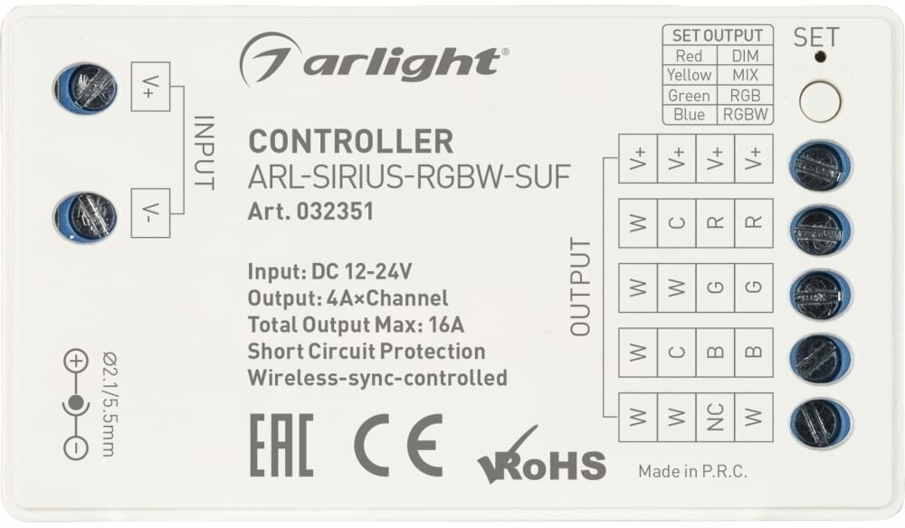 Контроллер ARL-SIRIUS-RGBW-SUF (12-24V, 4x4A, 2.4G) (Arlight, IP20 Пластик, 3 года) - фотография № 1