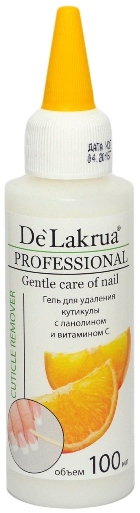 De Lakrua Professional, Гель для удаления кутикулы с ланолином и витамином C, 100 мл