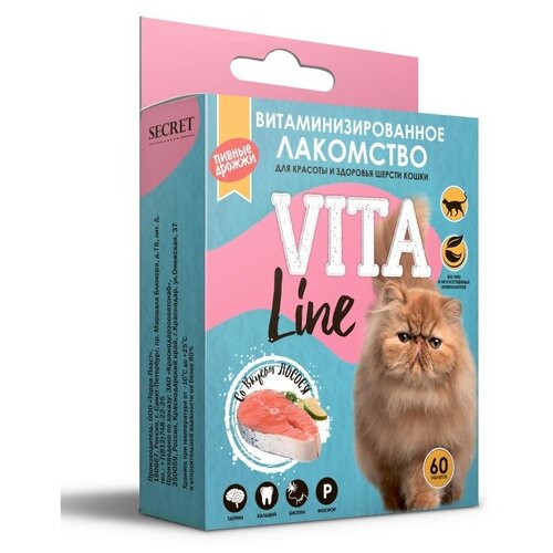 Лакомство Secret VitaLine для кошек с биотином лосось /9513/ 60 т