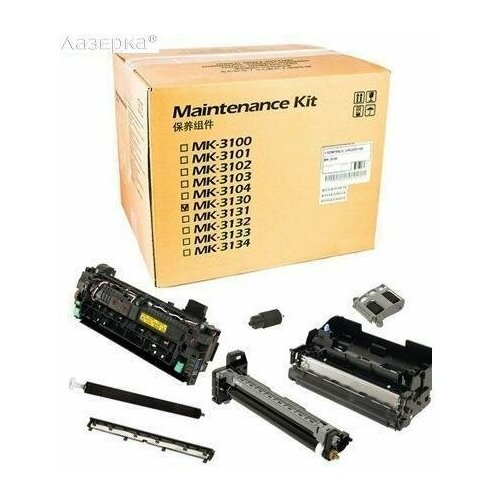 Kyocera 1702MT8NL0 ремонтный сервисный набор комплект 1702MT8NL0 500000 стр оригинал 44669₽
