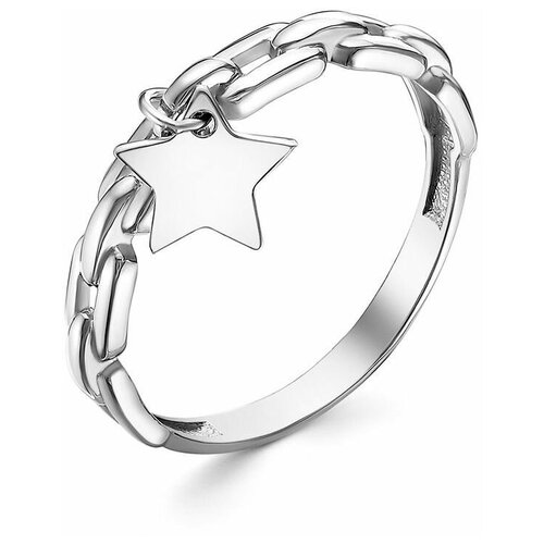 Кольцо из серебра с родированием