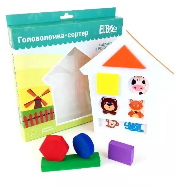 Головоломка-сортер El'Basco Toys, Домик - фото №10