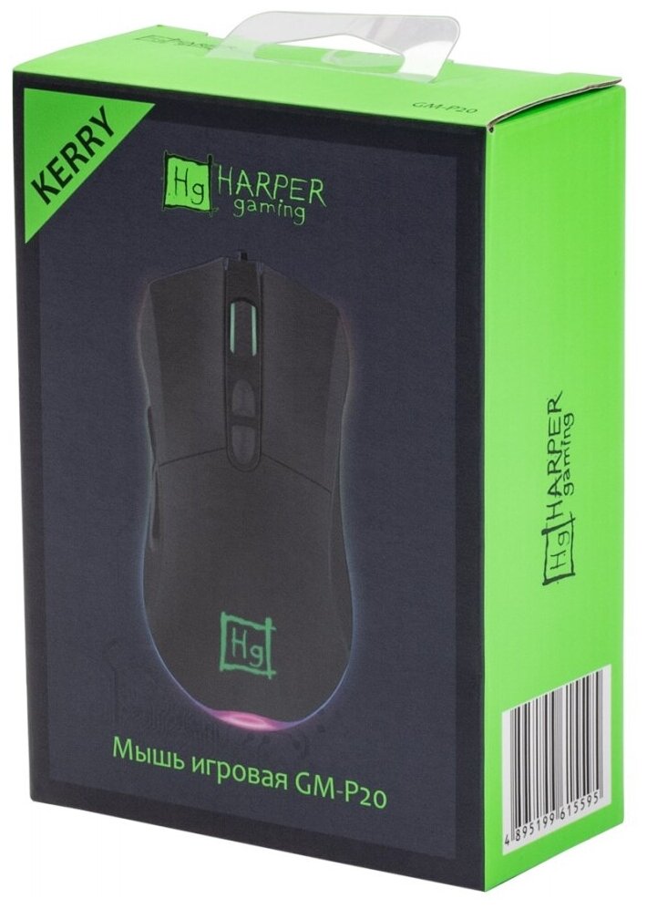 Мышь HARPER Gaming GM-P20, черный