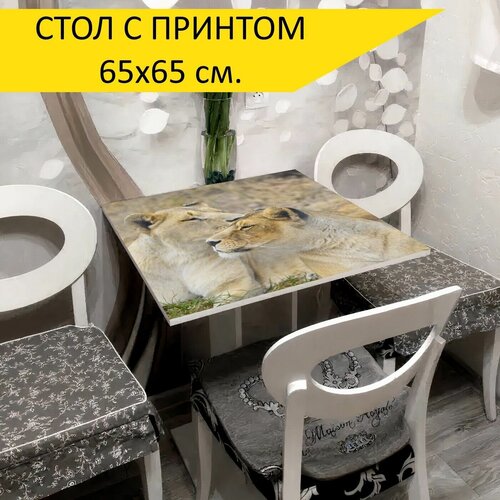 Стол 