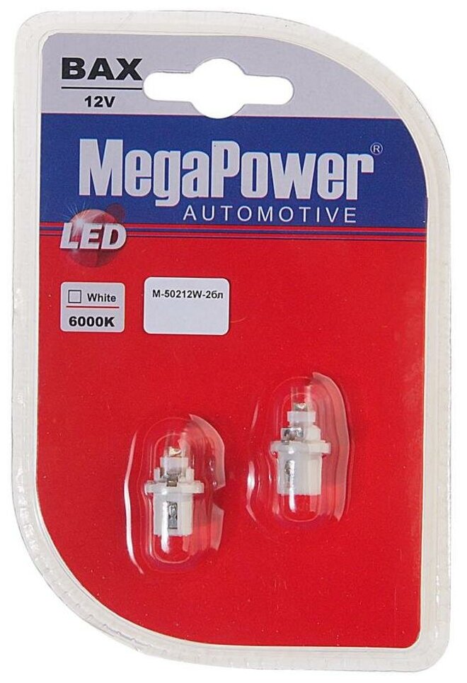 Лампа светодиодная 12V T5 W2x4.6d 6000K бесцокольная блистер (2шт.) MEGAPOWER 50212W-2бл