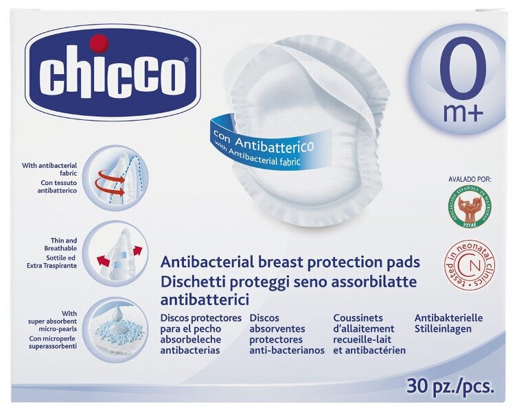 Chicco Антибактериальные прокладки для груди Natural Feeling, 30 уп., 30 шт.