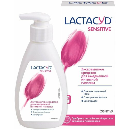 Lactacyd / Средство для интимной гигиены Lactacyd Sensitive 200мл 1 шт гель для интимной гигиены дефемилема гель моющий для интимной гигиены для чувствительной кожи