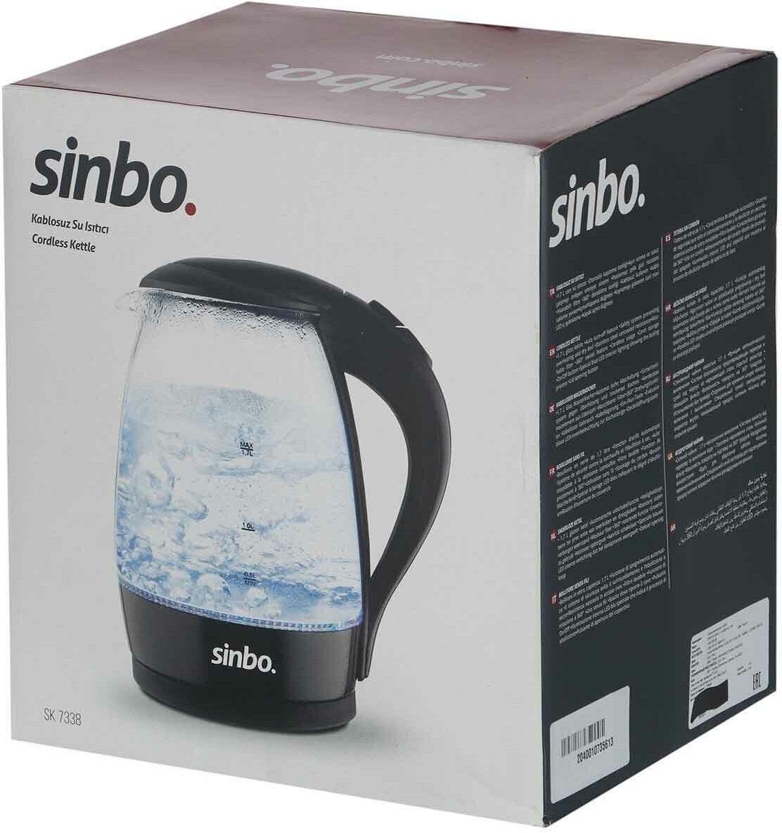 Чайник Sinbo - фото №8