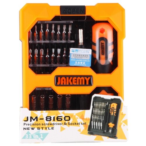 Набор инструментов Jakemy JM-8160 (33 в 1) набор инструментов jakemy jm 8160 33 в 1