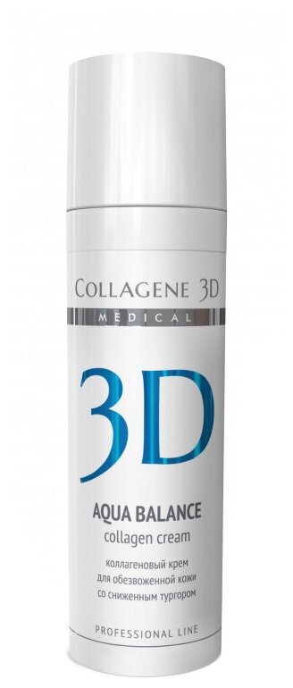 Medical Collagene 3D Professional Line Aqua Balance Крем для лица, 30 мл