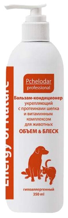 Кондиционер -кондиционер Пчелодар укрепляющий с протеинами шелка и витаминным комплексом для кошек и собак