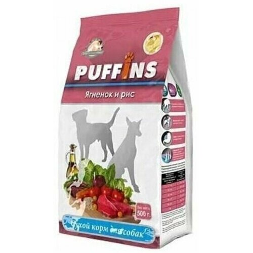 Puffins корм для собак ягненок и рис 500гр