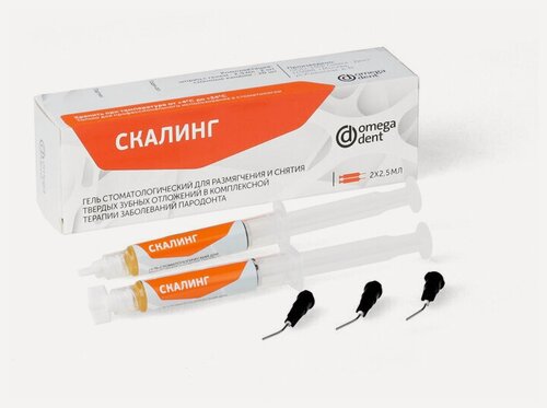 Изображение товара OMEGA DENT/ Скалинг Гель для размягчения и снятия твердых зубных отложений