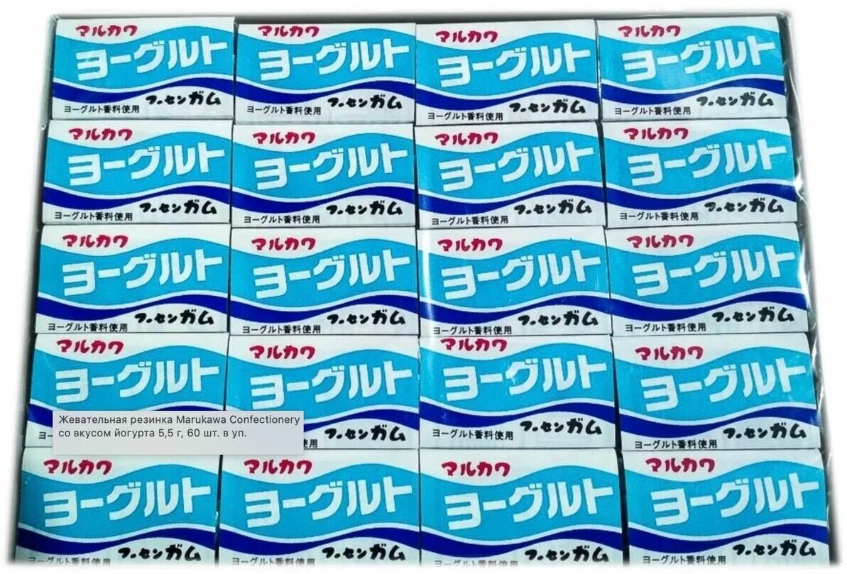 Жевательная резинка Marukawa Confectionery со вкусом йогурта 5,5 г, 60 шт. в уп.