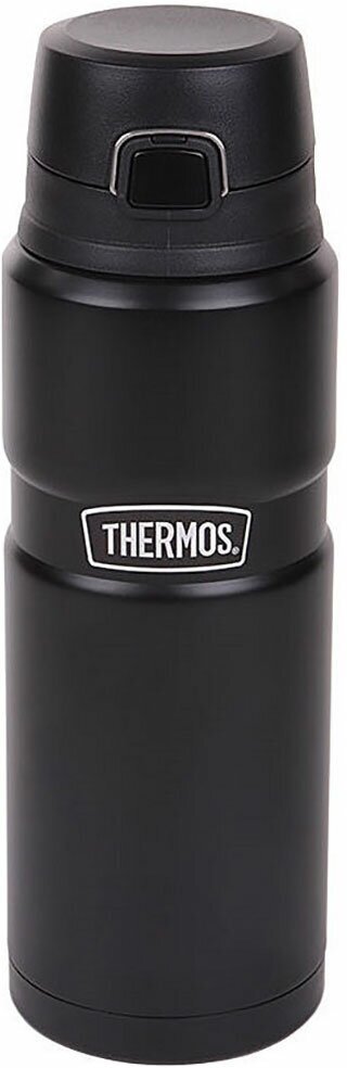 Термос Thermos - фото №11