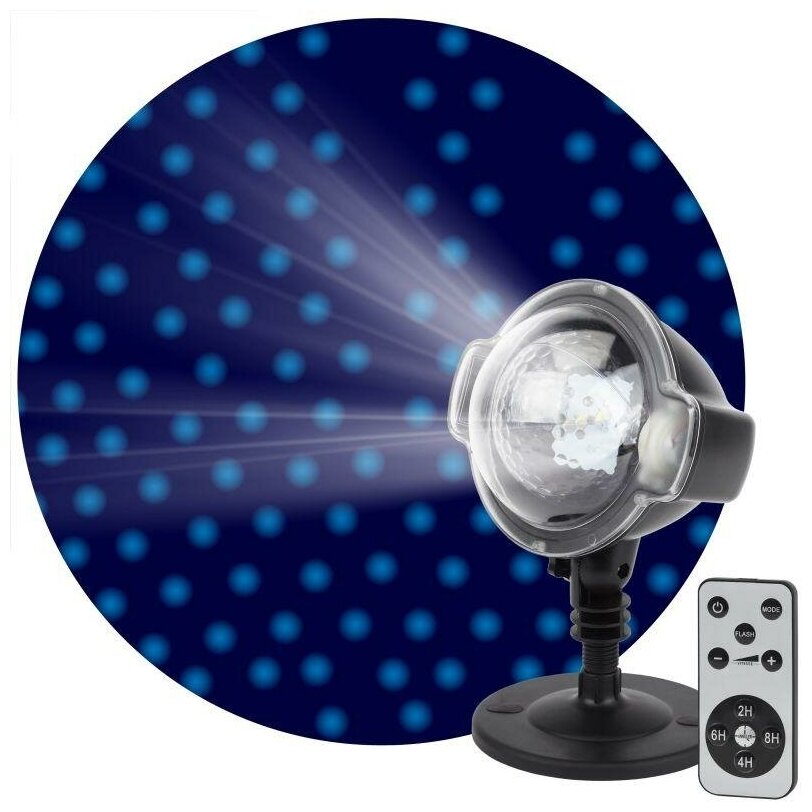 Проектор LED Падающий снег мультирежим холодный свет 220В IP44 ENIOP-03 ЭРА Б0041644