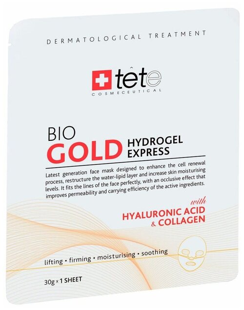 TETe Cosmeceutical GOLD Hydrogel Express Гидроколлагеновая экспресс-маска с коллоидным золотом, 30 г