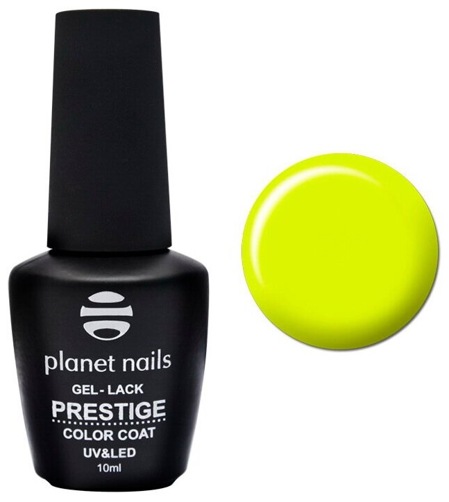 Гель-лак Planet nails Prestige №535 10 мл арт.12535