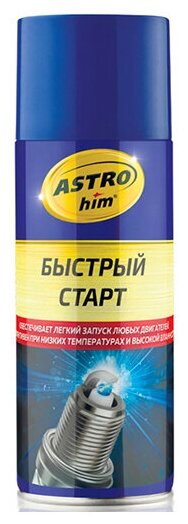 Astrohim Быстрый старт, 520 мл