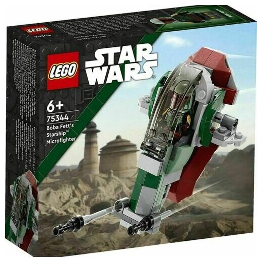 Конструктор LEGO Star Wars 75344 Микрофайтер: Звездный корабль Бобы Фетта