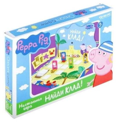 Настольная игра Origami Peppa Pig "Найди клад" 01590