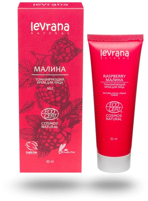 Levrana Малина, крем для лица (20+), 50 мл