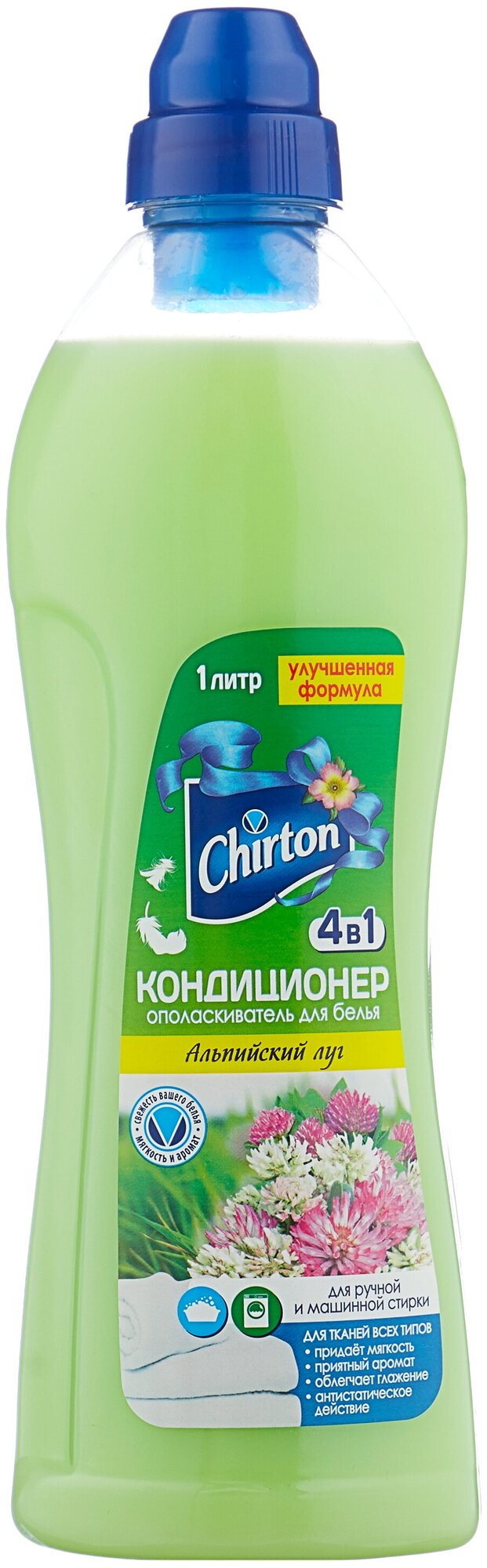 Chirton Кондиционер для белья Альпийский луг, 1 л