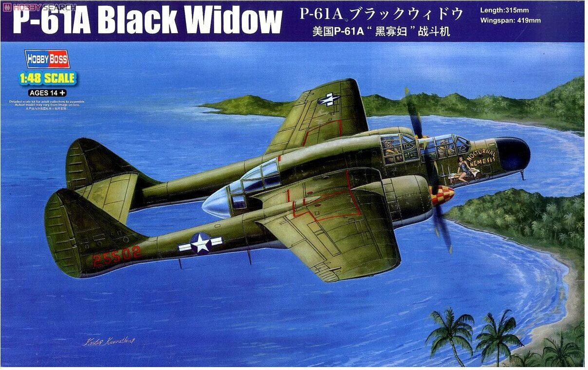 81730 Hobby Boss Американский тяжелый ночной истребитель P-61A Black Widow (1:48)