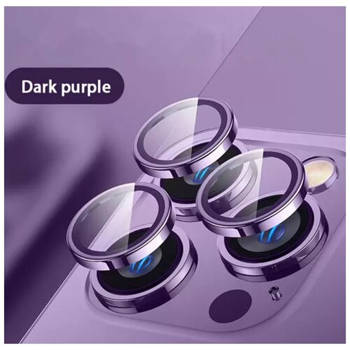 Защитное стекло линзы на камеру iPhone 14 Pro Max/ Защита камеры для Айфон 14 Про Макс/ Фиолетовый