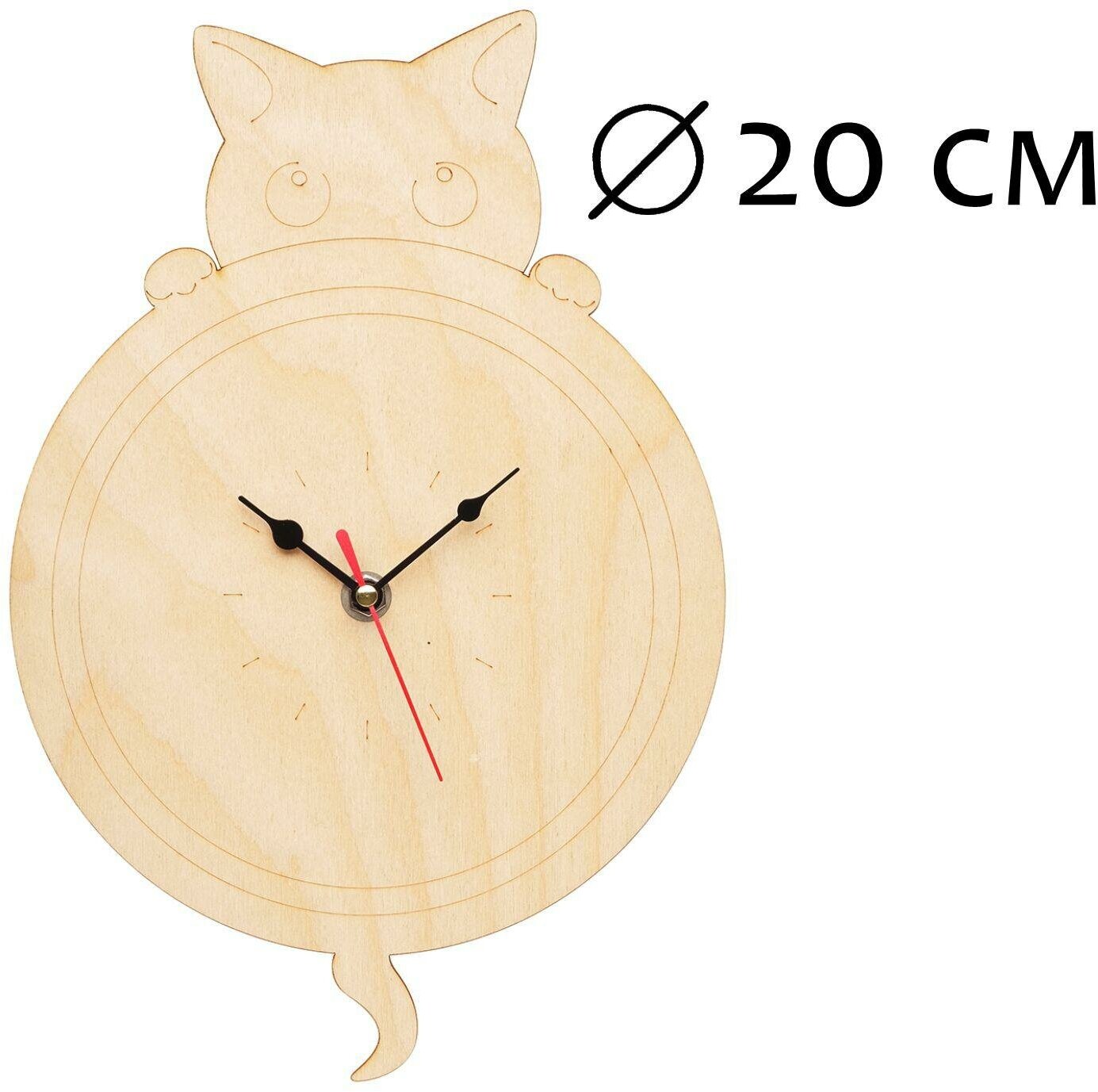 Часы-раскраска. Котик (CL-4) Bumbaram - фото №13