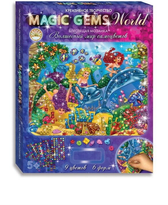 Алмазная мозаика Лапландия Magic Gems Русалка (57476)