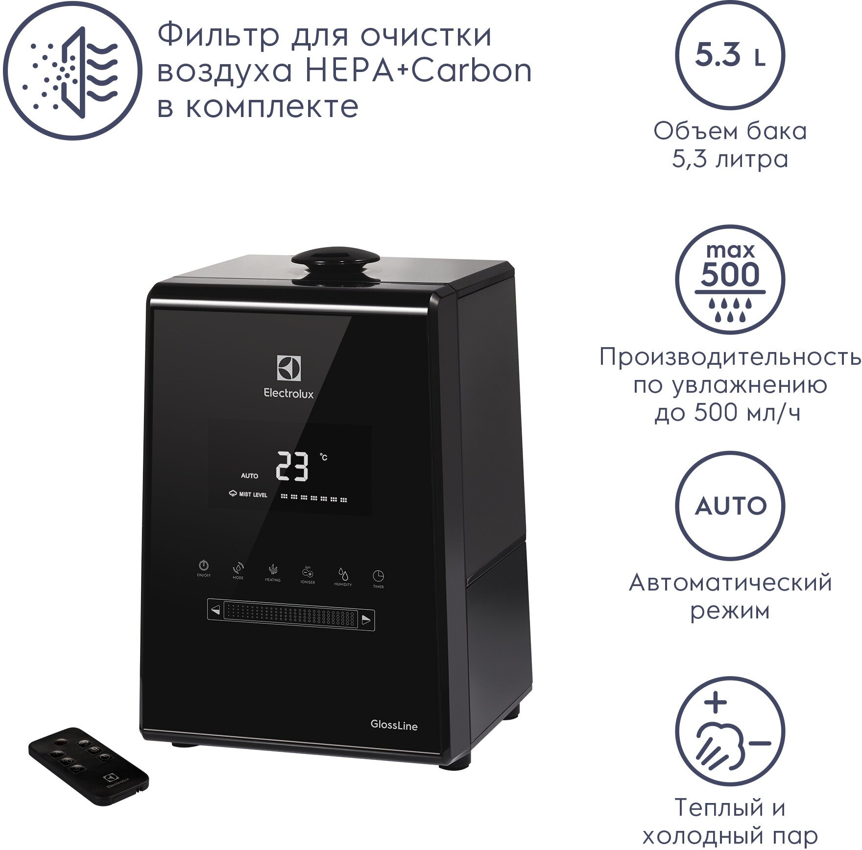 Steam bake electrolux что это фото 52