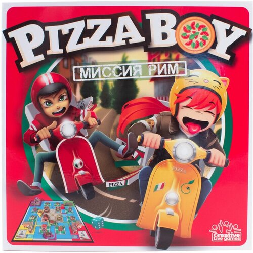 Настольная игра YWOW GAMES Pizza Boy Пицца Бой 1900013