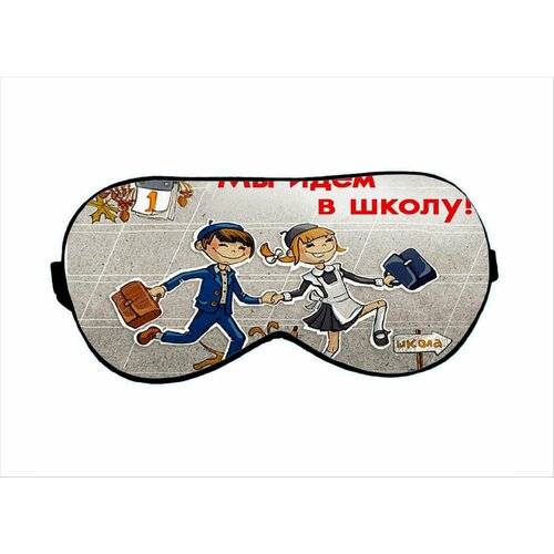 фото Маска для сна , мультиколор migom