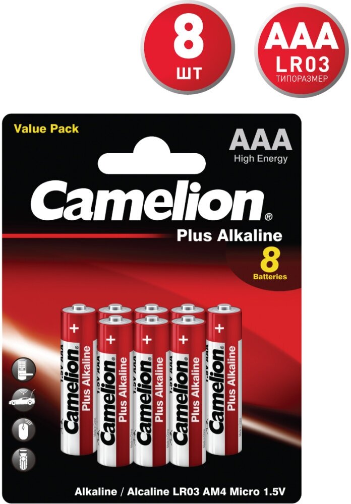 Camelion батарейка,1.5В LR03 Plus Alkaline BL-8 LR03-BP8 14134