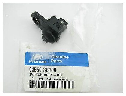 Концевик Двери Hyundai-KIA арт. 93560-3B100