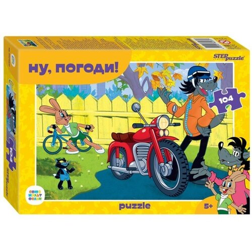 Пазл «Ну, погоди!», 104 элемента