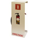 Настенная декоративная подставка для огнетушителя - цвет белый - изображение