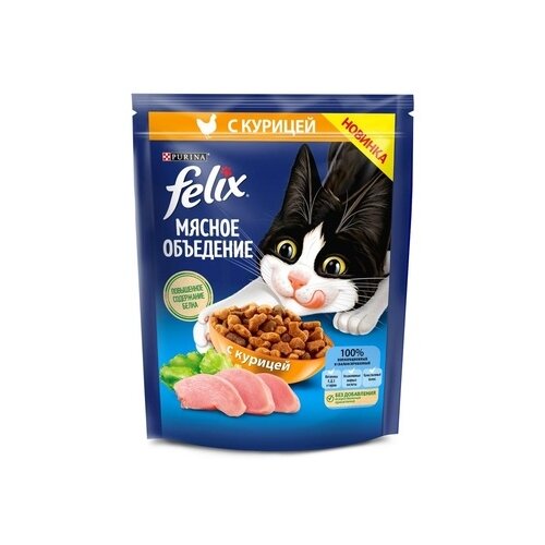 Сухой корм для взрослых кошек Felix Мясное объедение, с курицей 2 шт. х 200 г