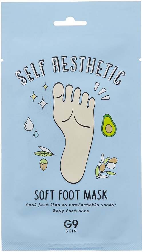 Berrisom Маска для ног Self Aesthetic Soft Foot Mask, 12 мл, 1 уп.