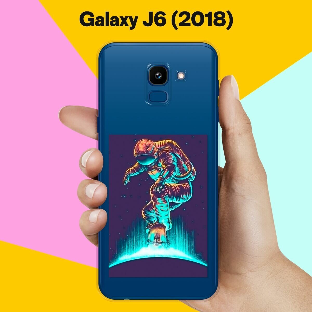 Силиконовый чехол на Samsung Galaxy J6 (2018) Сёрфер / для Самсунг Галакси Джей 6 2018