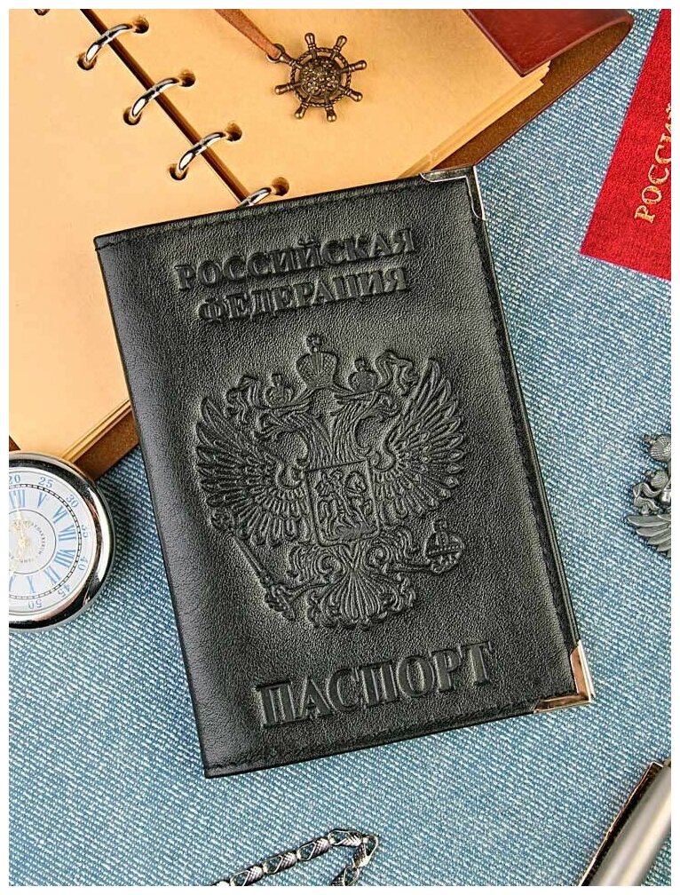 фото Тревожный чемоданчик / Обложка на общегражданский паспорт / Герб России / натуральная кожа
