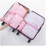 Органайзер дорожный для чемодана Secret Pouch 7 в 1, светло-розовый - изображение