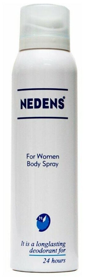 Парфюмированный дезодорант LM Cosmetics For Women Body Spray 150 ml