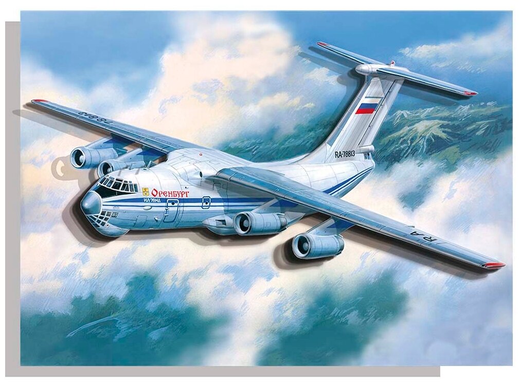 Папертоль «Самолет. Оренбург» Магия хобби 20x29 см