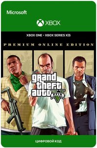 Игра Grand Theft Auto V (GTA 5): Premium Online Edition для Xbox One (Аргентина), русские субтитры, электронный ключ