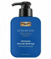 Planeta Organica Organic Men Лосьон после бритья охлаждающий Extrawater 150мл